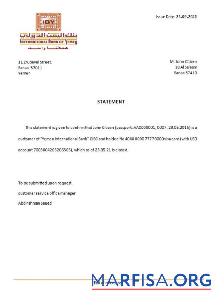 Printable Yemen international bank closure reference example